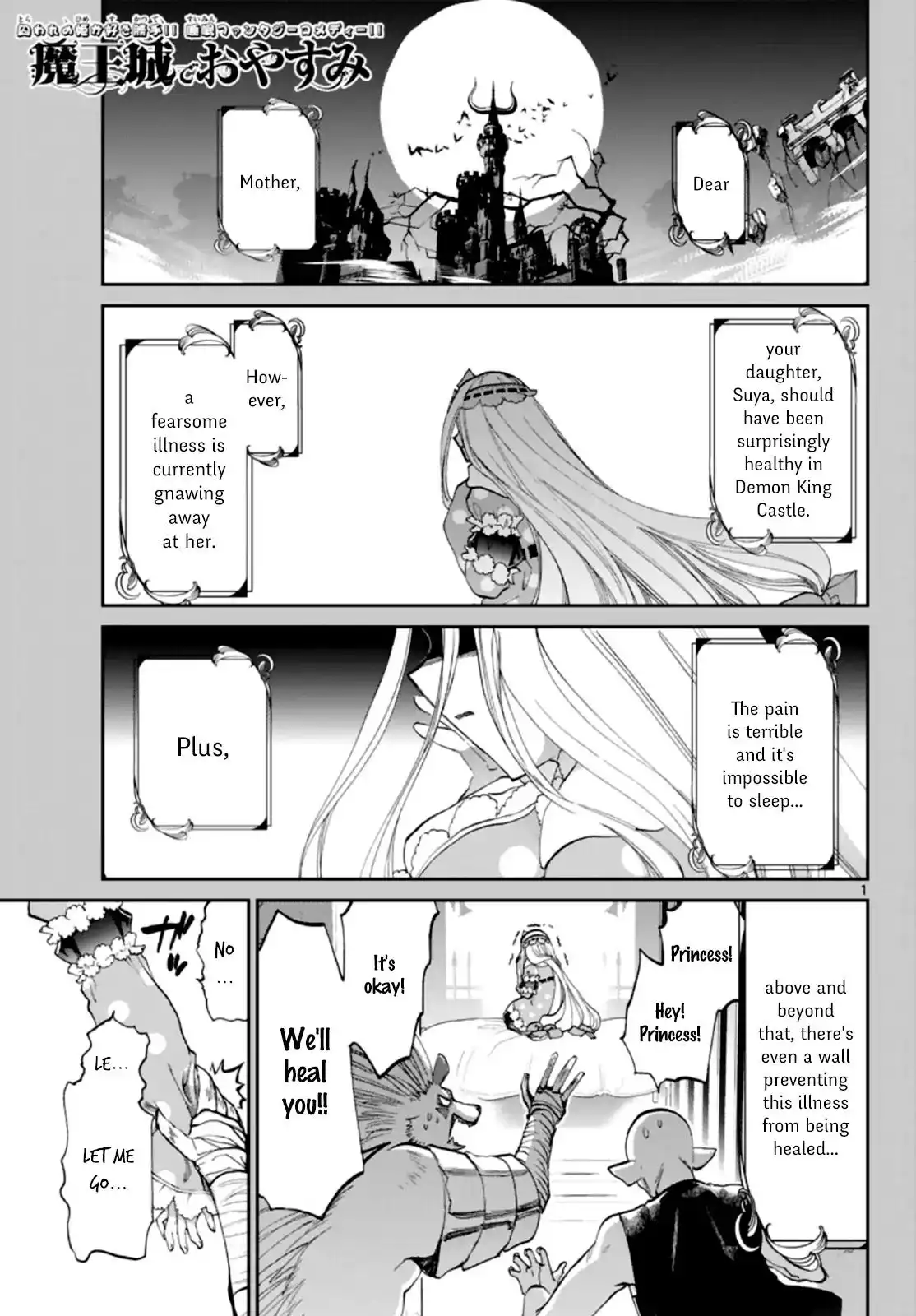 Maou-jou de Oyasumi Chapter 58 1